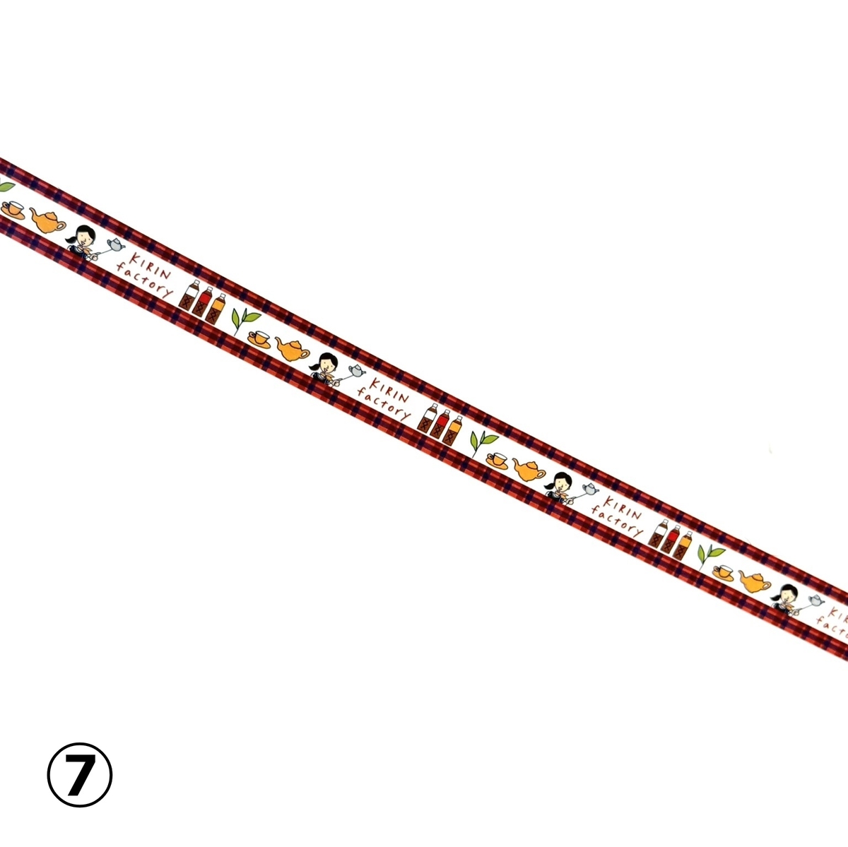 マスキングテープ（全7種） | キリンの工場見学ショップ
